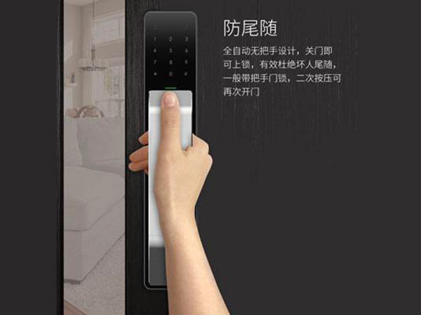 甘南24小时上门开锁公司